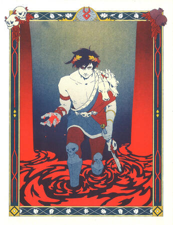 zagreus zagreus